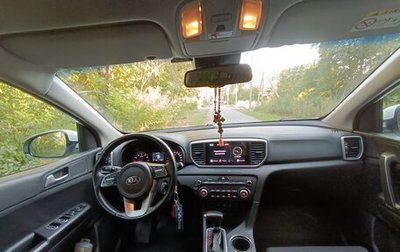 KIA Sportage IV рестайлинг, 2020 год, 2 400 000 рублей, 1 фотография