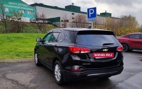 Chevrolet Equinox III, 2023 год, 2 490 000 рублей, 8 фотография