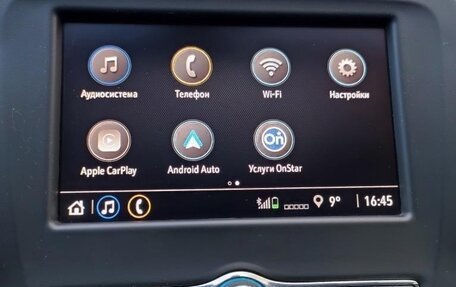 Chevrolet Equinox III, 2023 год, 2 490 000 рублей, 33 фотография