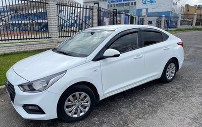 Hyundai Solaris II рестайлинг, 2017 год, 1 200 000 рублей, 1 фотография