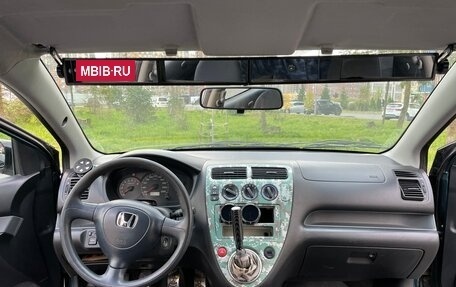 Honda Civic VII, 2001 год, 350 000 рублей, 8 фотография