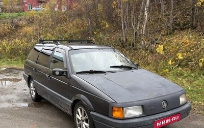 Volkswagen Passat B3, 1990 год, 49 000 рублей, 1 фотография