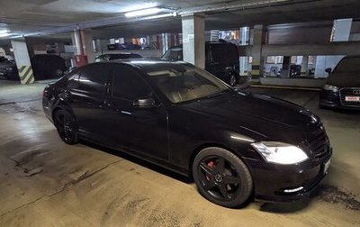 Mercedes-Benz S-Класс, 2012 год, 1 500 000 рублей, 1 фотография