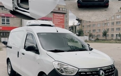 Renault Dokker, 2018 год, 1 900 000 рублей, 1 фотография