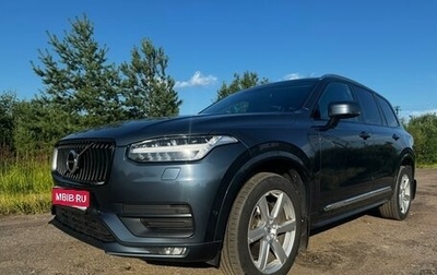 Volvo XC90 II рестайлинг, 2019 год, 3 700 000 рублей, 1 фотография