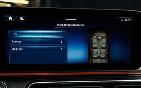 Mercedes-Benz V-Класс, 2024 год, 14 790 000 рублей, 18 фотография