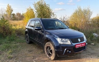 Suzuki Grand Vitara, 2008 год, 820 000 рублей, 1 фотография