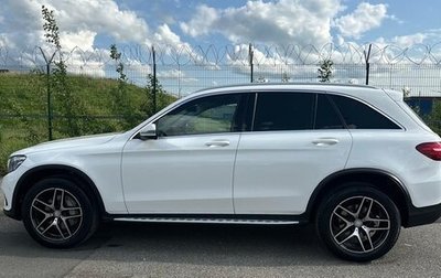 Mercedes-Benz GLC, 2016 год, 3 100 000 рублей, 1 фотография
