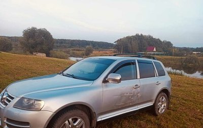 Volkswagen Touareg III, 2006 год, 600 000 рублей, 1 фотография