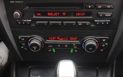 BMW 3 серия, 2011 год, 1 300 000 рублей, 1 фотография