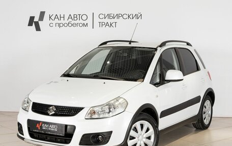 Suzuki SX4 II рестайлинг, 2012 год, 771 545 рублей, 1 фотография