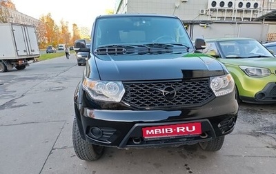 ЛуАЗ Patriot, 2024 год, 1 570 000 рублей, 1 фотография