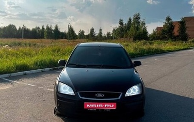 Ford Focus II рестайлинг, 2006 год, 410 000 рублей, 1 фотография