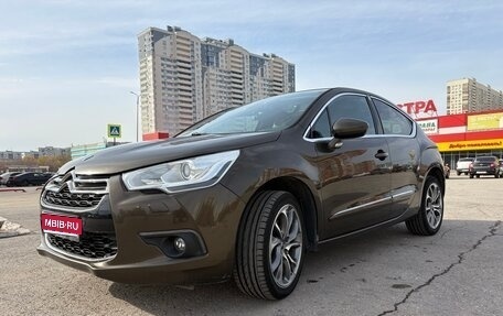 Citroen DS4, 2013 год, 1 150 000 рублей, 1 фотография