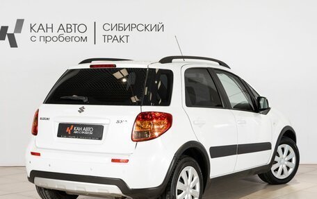 Suzuki SX4 II рестайлинг, 2012 год, 771 545 рублей, 2 фотография