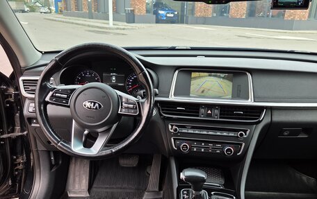 KIA Optima IV, 2019 год, 1 880 000 рублей, 11 фотография