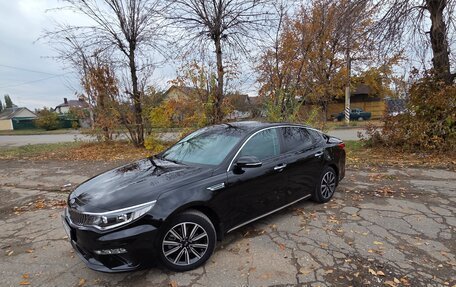 KIA Optima IV, 2019 год, 1 880 000 рублей, 24 фотография