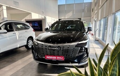 Haval F7, 2025 год, 2 699 000 рублей, 1 фотография