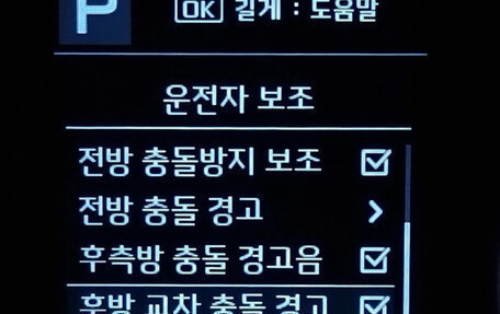 KIA Stonic, 2020 год, 1 600 000 рублей, 9 фотография