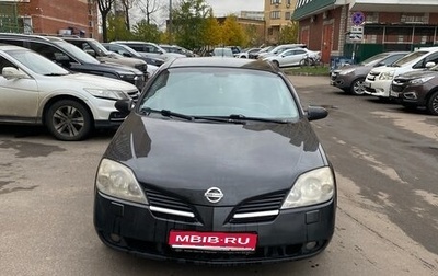 Nissan Primera III, 2005 год, 400 000 рублей, 1 фотография