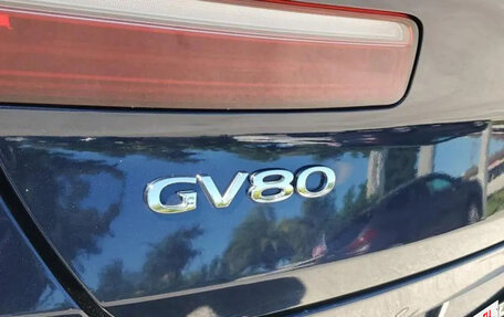 Genesis GV80 I, 2022 год, 4 400 000 рублей, 16 фотография