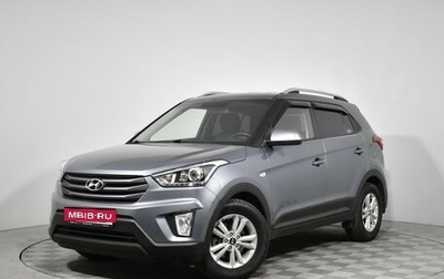 Hyundai Creta I рестайлинг, 2017 год, 1 540 000 рублей, 1 фотография