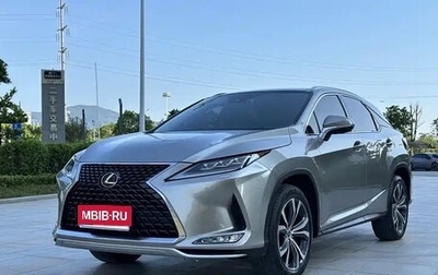 Lexus RX IV рестайлинг, 2022 год, 4 142 555 рублей, 1 фотография