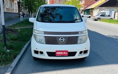 Nissan Elgrand III, 2003 год, 782 000 рублей, 1 фотография