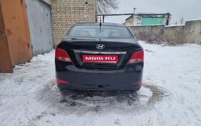 Hyundai Solaris II рестайлинг, 2014 год, 750 000 рублей, 1 фотография