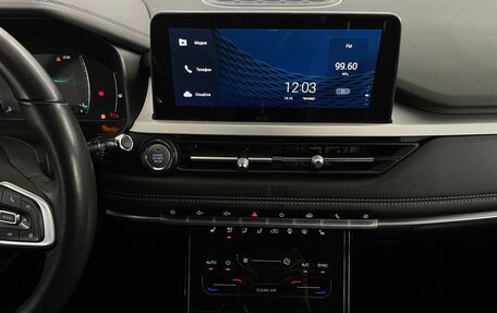 Chery Tiggo 7 Pro, 2022 год, 1 470 000 рублей, 7 фотография