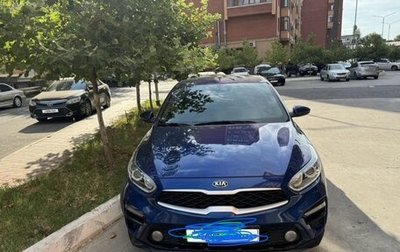 KIA Forte III, 2021 год, 1 850 000 рублей, 1 фотография