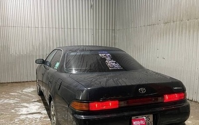 Toyota Mark II VIII (X100), 1996 год, 700 000 рублей, 1 фотография