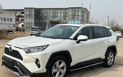 Toyota RAV4, 2022 год, 2 410 000 рублей, 1 фотография