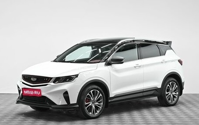 Geely Coolray I, 2024 год, 1 595 000 рублей, 1 фотография