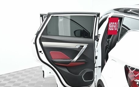 Geely Coolray I, 2024 год, 1 595 000 рублей, 19 фотография