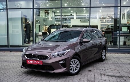 KIA cee'd III, 2019 год, 1 750 000 рублей, 1 фотография