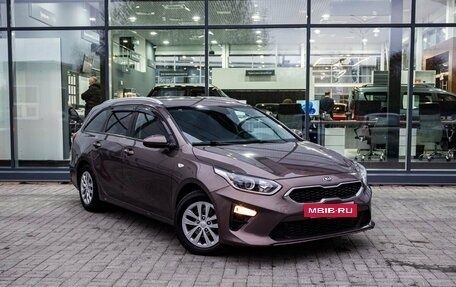 KIA cee'd III, 2019 год, 1 750 000 рублей, 5 фотография