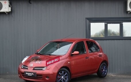 Nissan Micra III, 2007 год, 469 999 рублей, 1 фотография