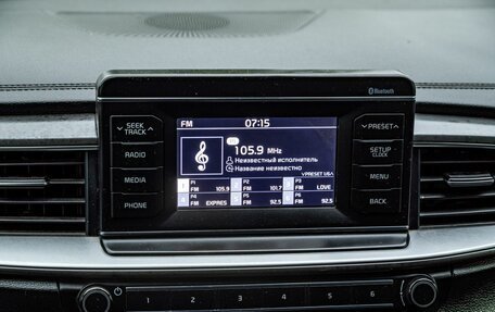 KIA cee'd III, 2019 год, 1 750 000 рублей, 18 фотография