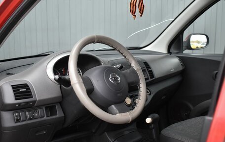 Nissan Micra III, 2007 год, 469 999 рублей, 10 фотография