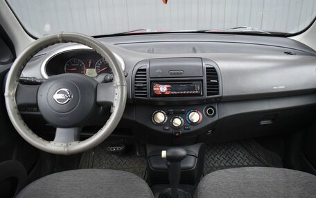 Nissan Micra III, 2007 год, 469 999 рублей, 7 фотография