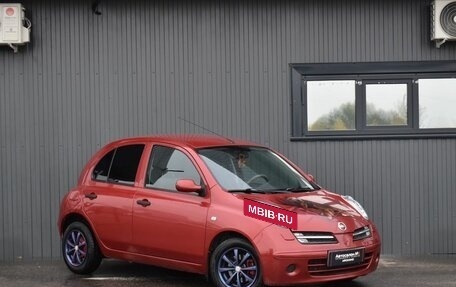 Nissan Micra III, 2007 год, 469 999 рублей, 3 фотография