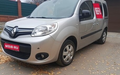 Renault Kangoo II рестайлинг, 2014 год, 1 100 000 рублей, 1 фотография