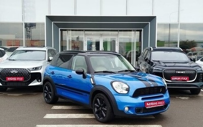 MINI Countryman I (R60), 2010 год, 1 070 000 рублей, 1 фотография