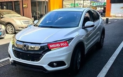 Honda Vezel, 2021 год, 1 300 000 рублей, 1 фотография
