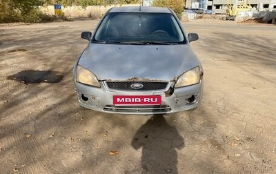 Ford Focus II рестайлинг, 2005 год, 260 000 рублей, 1 фотография