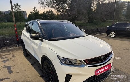 Geely Coolray I, 2020 год, 1 850 000 рублей, 1 фотография