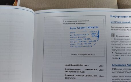 Audi Q7, 2010 год, 2 050 000 рублей, 33 фотография