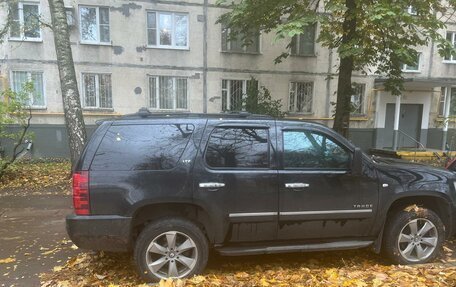 Chevrolet Tahoe III, 2013 год, 2 250 000 рублей, 4 фотография