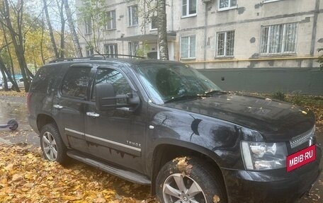 Chevrolet Tahoe III, 2013 год, 2 250 000 рублей, 2 фотография